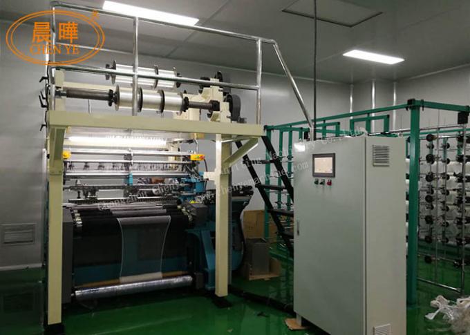 SRCP Raschel Warp Knitting Machine for Hail Protection Nets