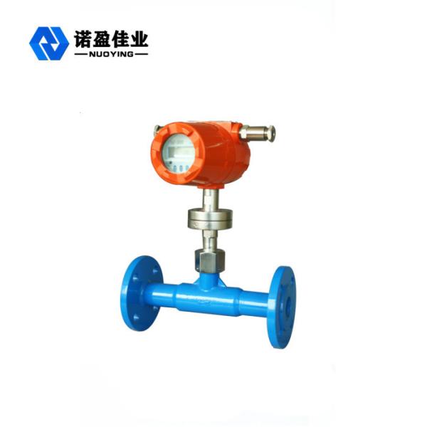 Modbus Biogas Flow Meter Insertion Type 220VAC Carbon Steel