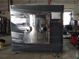 China Watch Case Strap Stainless Steel PVD Coating Machine Environmental Friendly wholesale