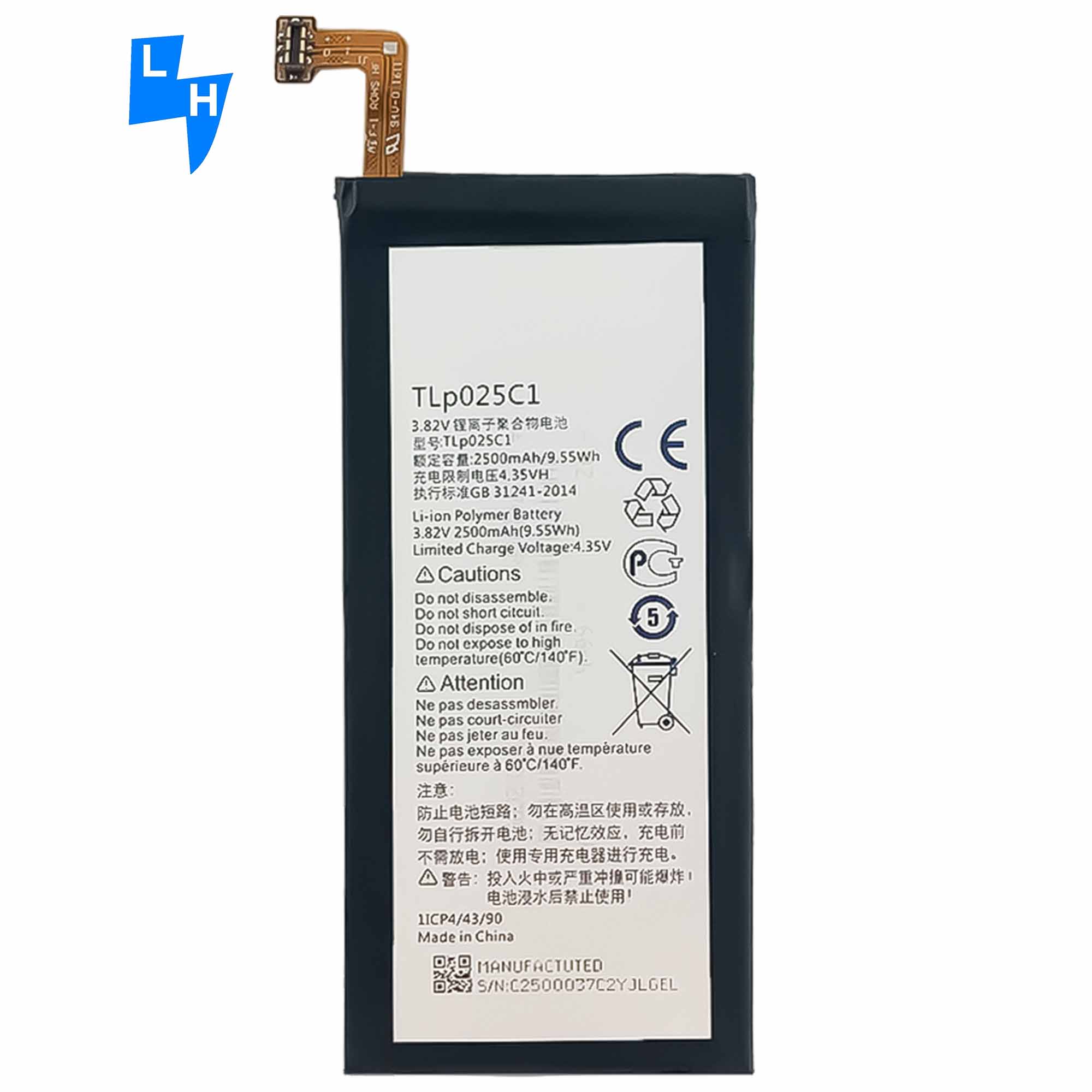 Double IC Protection Mobile Phone Battery For Alcatel TLP025C1 TLP025C2 OT5056 2500mAh