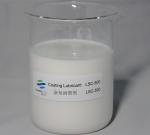 Calcium Stearate Coating Industrial Lubricant Emulsion Paper Pulp Chemical