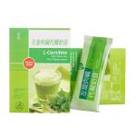 Matcha Flavor Meal Replacement Products , L- Carnitine Weight Loss Shakes For