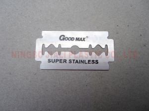 China Medical Double Edge Razor Blades Stainless Steel Material With Platinum Coating wholesale
