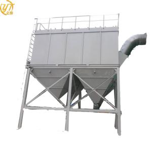 China 800 kg High Cleaning Efficiency Flue Gas Central Bag House Dust Collector For Stone Crusher wholesale