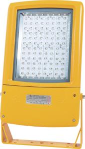 China WRT600 Series Intelligent Explosion Proof LED Floodlight With Aluminum Housing wholesale