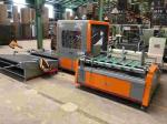 Zipper Shipping Boxes Machine / 300g/m²cartons