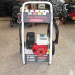 Adjustable High Pressure Washer 5.5 HP 2.65GPM Flow Low Oil Protection