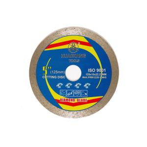 China 125MM 5 Diamond Tile Blade For Skill Saw Glass 22.23mm Bore wholesale