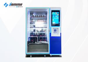 China Hamburger Sandwich Gift Vending Machine Bill Payment wholesale