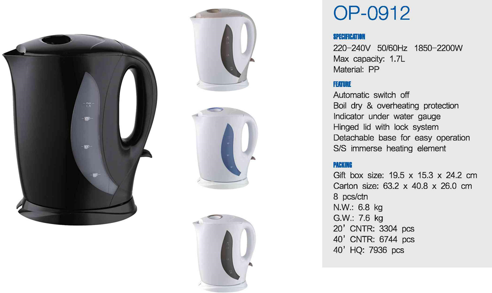 Auto Shut-off Electric Water Kettle with Fast Heating Speed and Electric Power Source