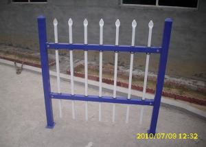 China Waterproof Eco-friendly Powder coated Galvanized Steel Pipe Fence Panels wholesale
