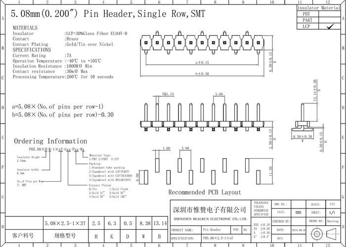 3 Pin Single Row Pin Header Connector SMT Type Black 5.08x2.5mm Pitch