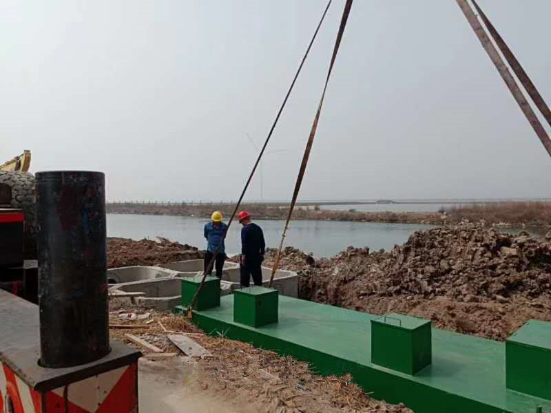 Motor Driven MBR 2-450t/Day Compact Industrial Waste Water System For Slaughterhouse