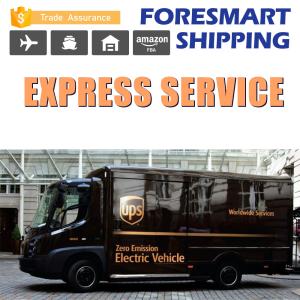 China TUV Express Courier Freight , International Worldwide Parcel Express Shipment wholesale