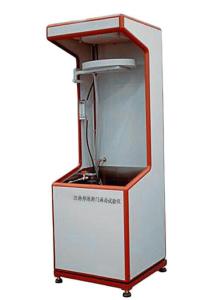 China Bundesmann Water Permeability Test Equipment Centrifuge Speed 700rpm wholesale