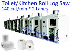 China Double Lanes Logsaw Tissue Paper Cutting Machine wholesale