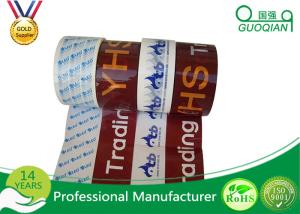 China Stable Waterproof Printed Packing Tape Non - Toxic For Gift Wrapping wholesale