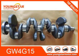 China 4G15 Crankshaft Engine Parts For Great Wall C30 C50 V08 wholesale