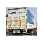 Steel 1500KG Hydraulic Gate Lift DC24V Liftgates For Cargo Vans Truck Parts