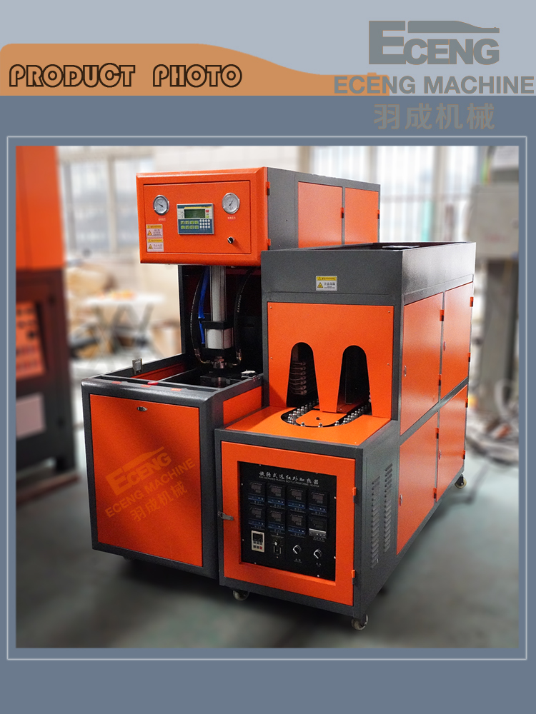 16KW Semi Auto Bottle Blowing Machine 200ml 500ml 1 Litre Blow Moulding