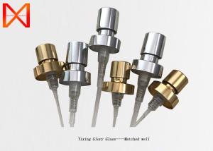 China Popular Spray Bottle Cap Luxury Leakage Prevention Electroplate Pringting wholesale