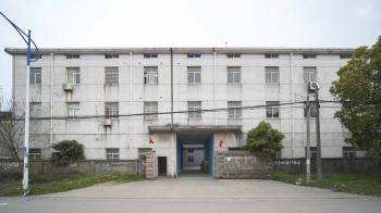 Wujiang DYM Wind Turbine Manufacturing Co.,Ltd