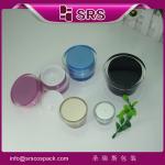 Shengruisi packaging J030-5ml 10ml 15ml 30ml 50ml empty plastic face cream jars