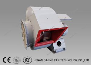 China 15kw Stainless Steel Blower Direct Drive Centrifugal Fan For Fertilizer Plants wholesale