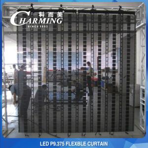 China Outdoor 1200W LED Flexible Display Video Curtain Multipurpose wholesale