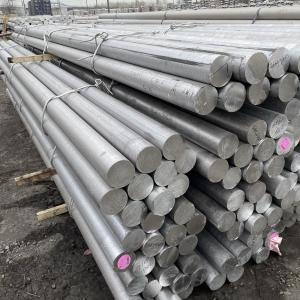 China ASTM 5083 Aluminum Round Rod 30mm Aluminium Round Bar 7075 For Auto Parts wholesale