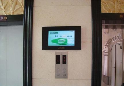 1920x 1080 42 inch Wall Mount LCD Display Screens , 4000:1 Contrast Ratio