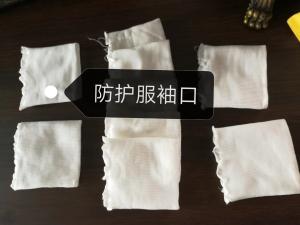 China Non Woven Material Cuff Of Protective Clothing Non Woven Landscape Fabric wholesale