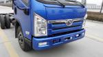 Sitom 7T Electric Van Truck