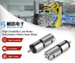 Automation Robot Gear Motor