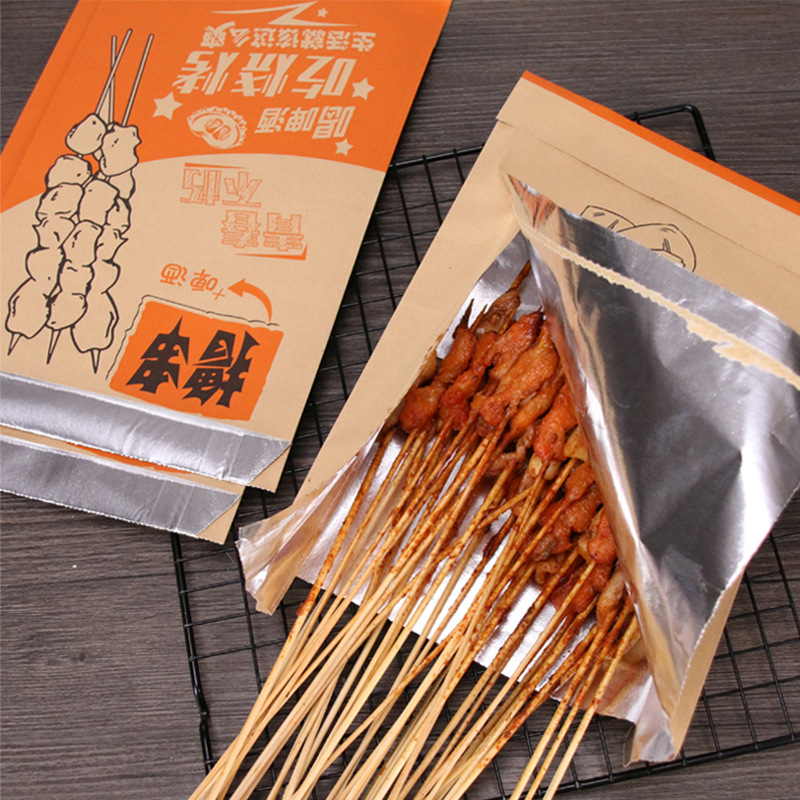 Customized Logo Custom Grease-Proof Waterproof Milk BBQ Food Takeout Kraft Paper Bag
