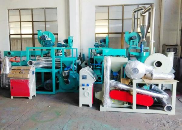 22kw Plastic Scrap Grinder Machine , Steel Blade Plastic Shredder Machine
