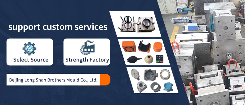 LKM HASCO DME Silicone Rubber Mould Base With Customized Mould Design