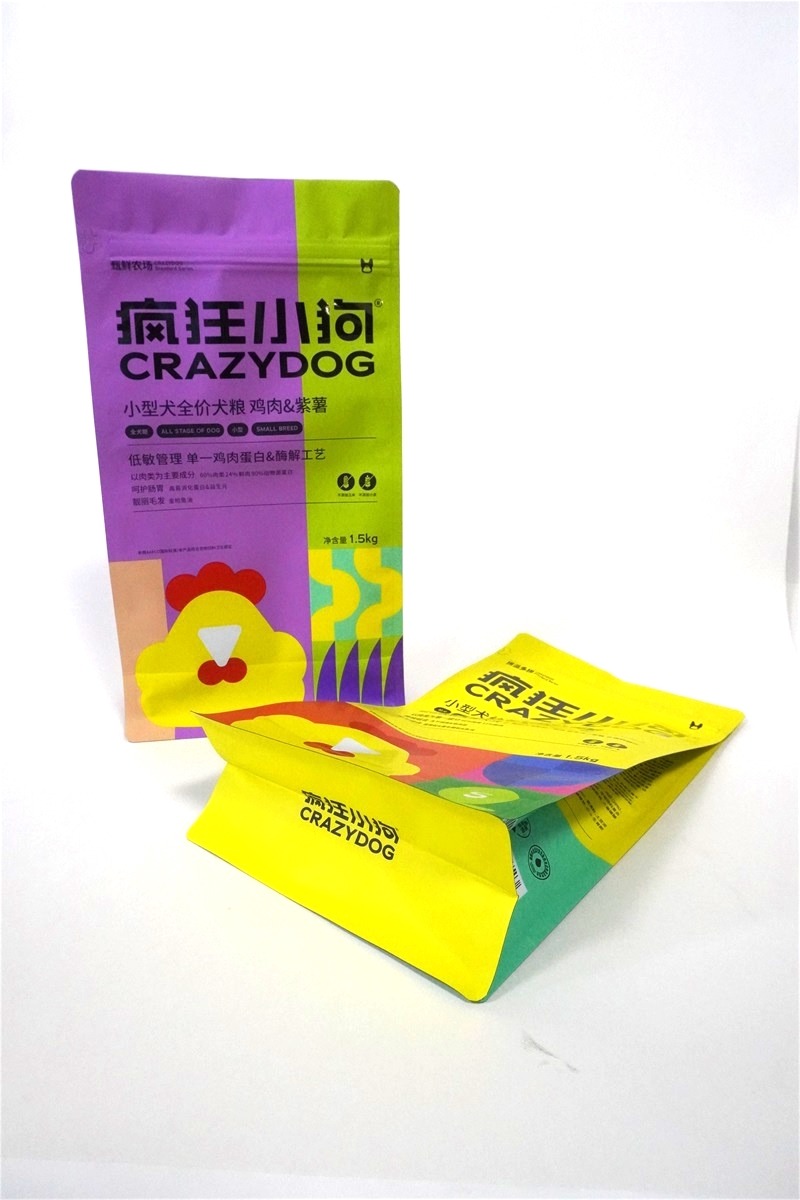Safety Customized Printed Flat Bottom Zipper Pouch Plastic Packaging Bags For Dog Food