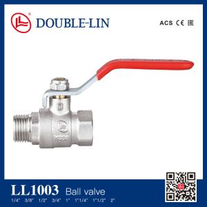 China 362.5 psi 2 Inch Brass Push Fit Ball Valve Double O Ring Stem wholesale