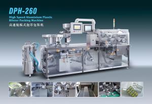 China Speedy Blister Packaging Machine Pharmaceutical Industry big Capacity wholesale