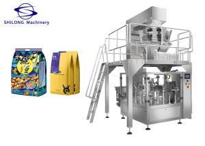 China Dumplings Weighing Bag Vertical Packaging Machine Full Automatic wholesale