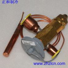 China Special Offer HVAC Carrier Compressor Parts 02XR05004001 Expansion Valve wholesale