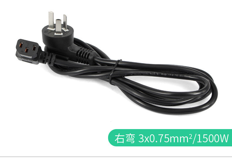 3 Pin CCC Power Cord Rice Cooker IEC C15 Power Cable 1.5m Length 6.8mm Diameter