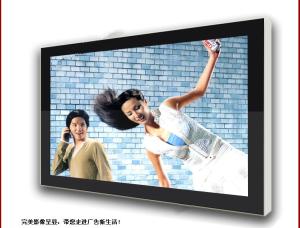 China Digital Signage Display wholesale