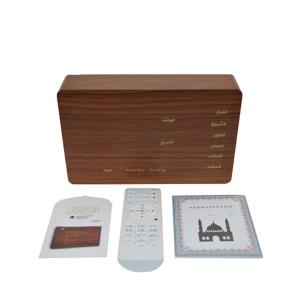 China Quran Azan Clock Speaker wholesale