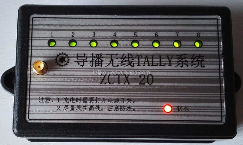 wireless broadcast intercom system tally for 8 users cameraman