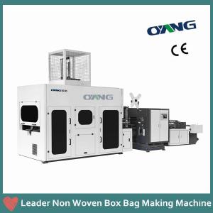 China pp non woven square bottom box bag making machine wholesale