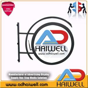 China Outdoor Circle Logo Round Logo Full Color LED Video Screen Display wholesale