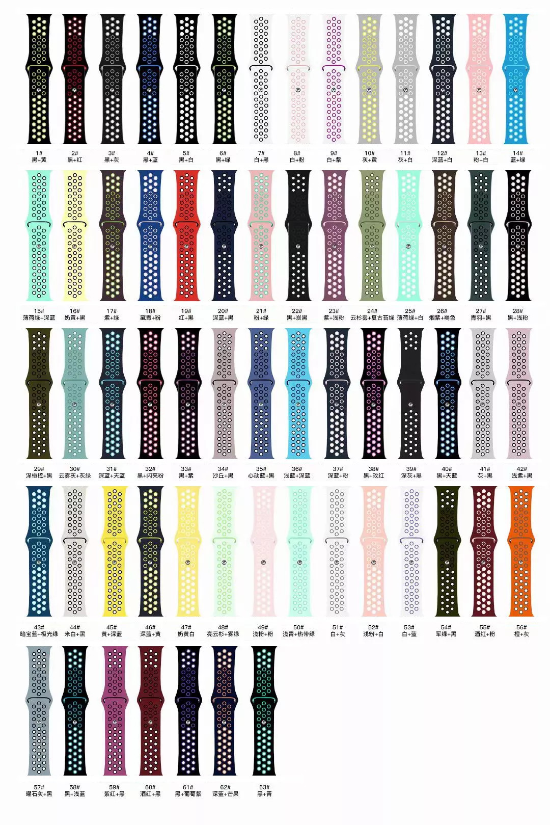 Rubber Silicone Watch Strap For Iwatch Apple Adjustable 38/40mm 42/44mmSilicone Adjustable Watch Strap