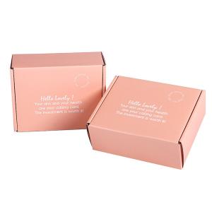 China Art Paper C2S Gift Packing Boxes wholesale